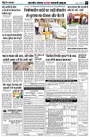 page5