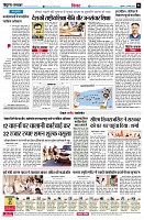 page6
