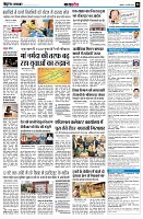 page8