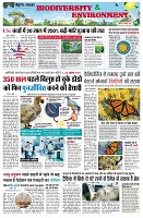 page9