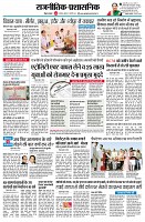 page2