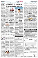 page3