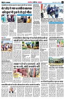 page5