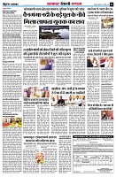 page6
