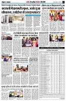 page7