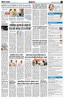 page9