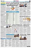 page10