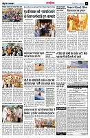page14
