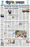 page1