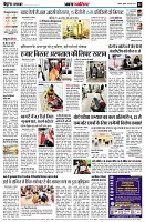 page2