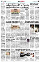 page3
