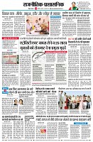 page4