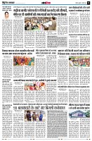 page11