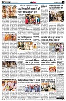 page12