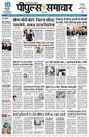 page1