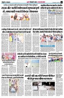 page5