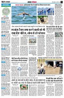page3