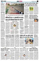 page4