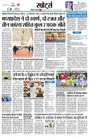 page10