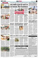 page5