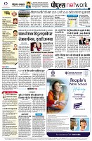 page12