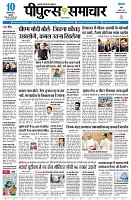 page1