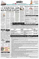 page9