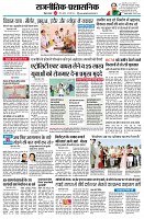 page2