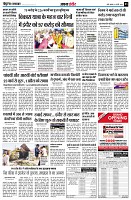 page3