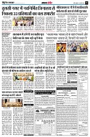 page4