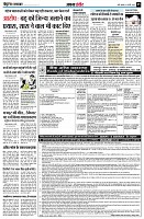 page5