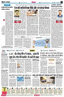 page6