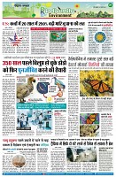 page9