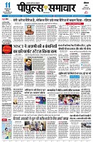page1