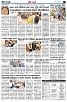 page3