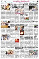page6