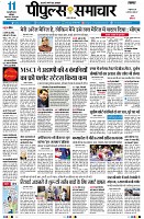 page1