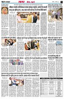 page3