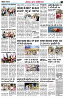 page5