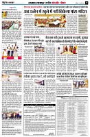 page3