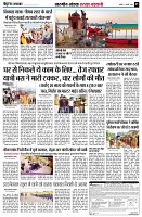 page5