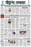page1