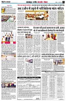 page3