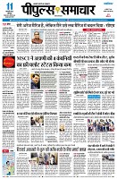 page1