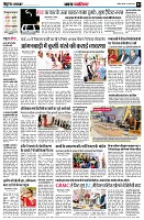 page2