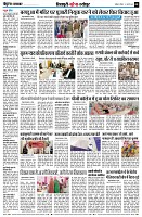 page8