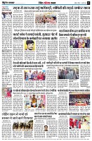 page9