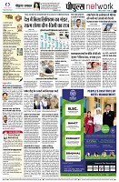 page10