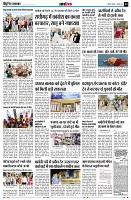 page12