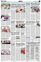 page14